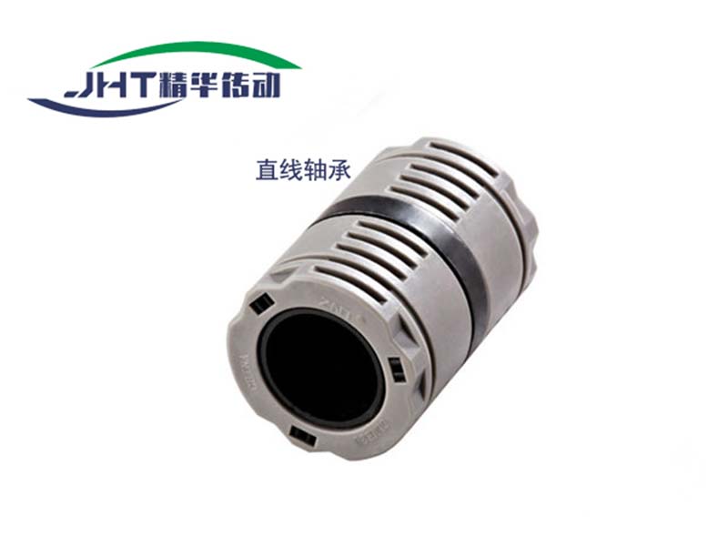 鞍山直线轴承系列-01