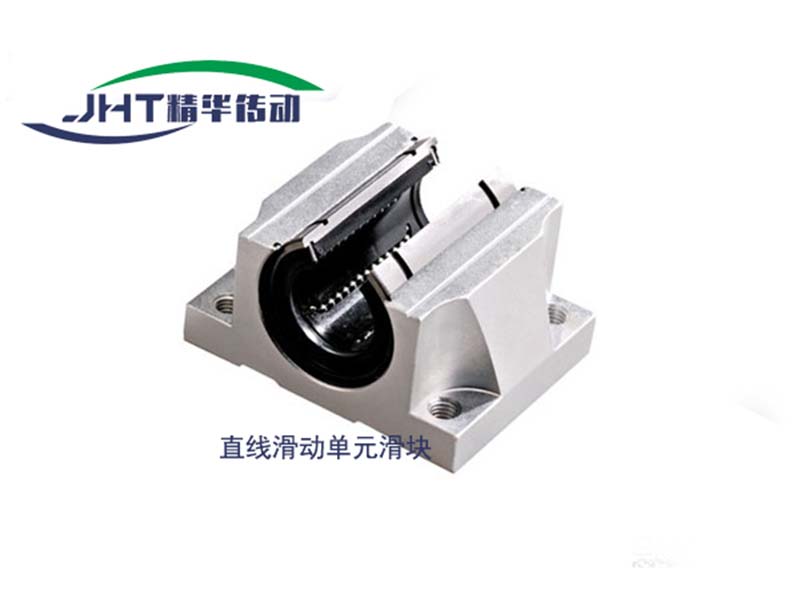 鞍山直线滑动单元滑块系列-02