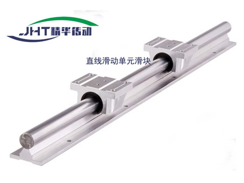鞍山直线滑动单元滑块系列-01