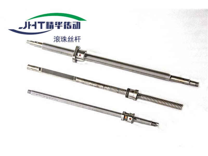 鞍山滚珠丝杠系列-06
