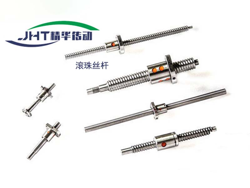 鞍山滚珠丝杠系列-07