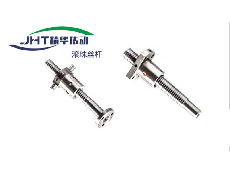鞍山滚珠丝杠系列-02