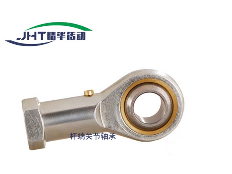 鞍山杆端关节轴承系列-01