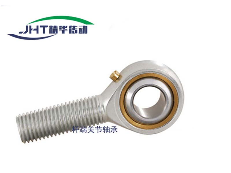 鞍山杆端关节轴承系列-02