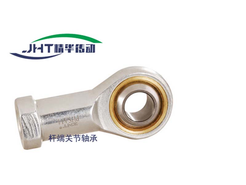 鞍山杆端关节轴承系列-04