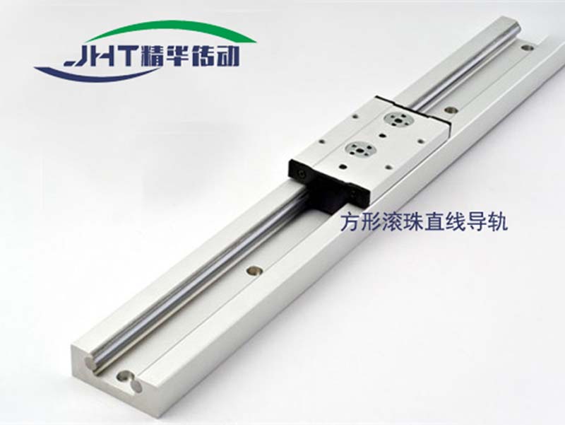 鞍山方形滚珠直线导轨-06