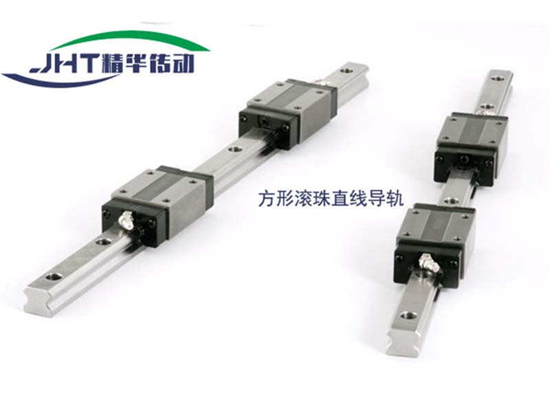 鞍山方形滚珠直线导轨-07
